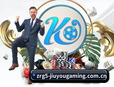 九游官网下载 APP
